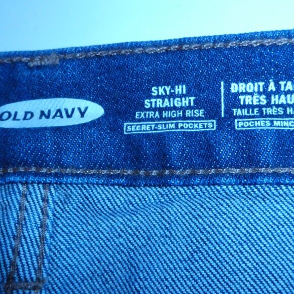 Old Navy Extra High-Waisted Sky-Hi Straight Workwear Jeans - Dark Wash - Picture 6 of 13